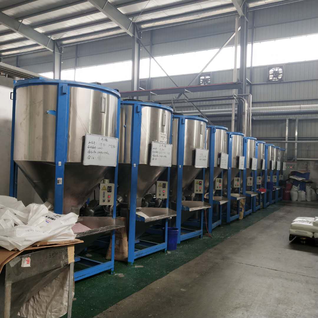 塑胶成型集中供料