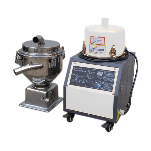 分体式真空吸料机